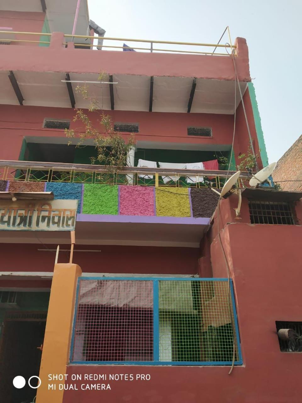 Hotel Yatri Niwas Varanasi Esterno foto